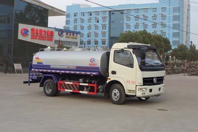 程力威牌CLW5070GPSE5NG型綠化噴灑車(chē)