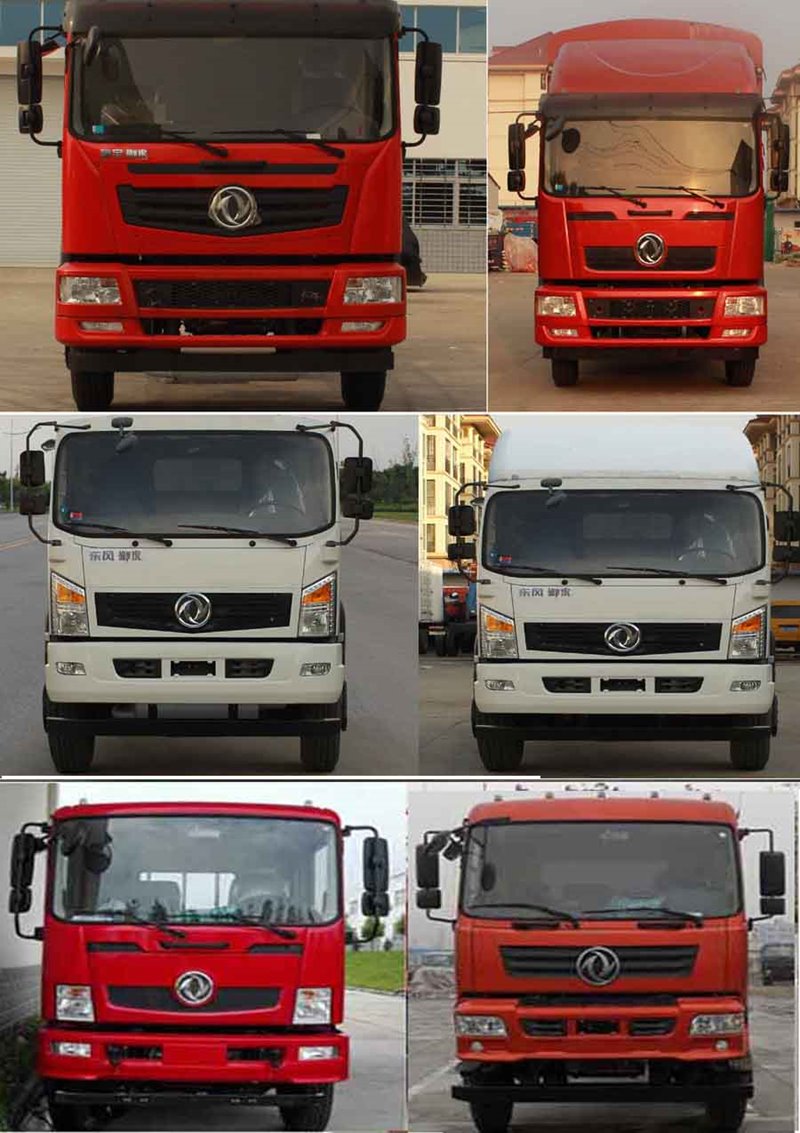程力威牌CLW5168GPST5型綠化噴灑車