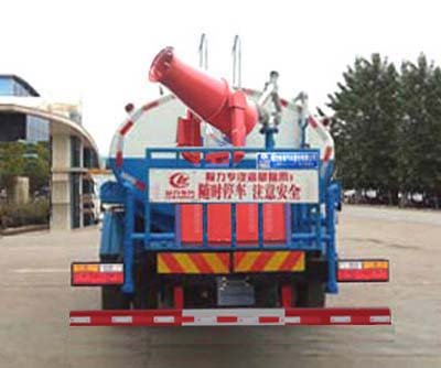 程力威牌CLW5140GPSG5型綠化噴灑車