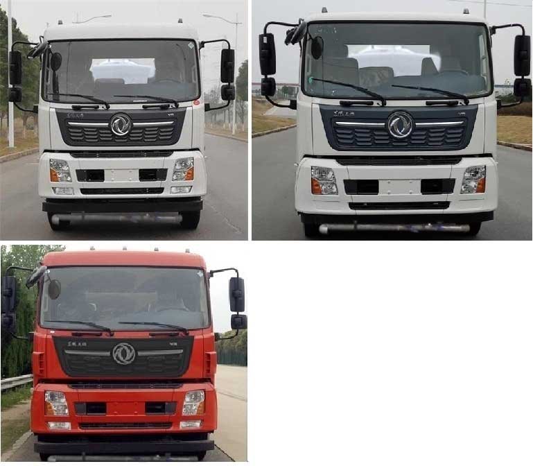 程力威牌CLW5180GPSE6型綠化噴灑車