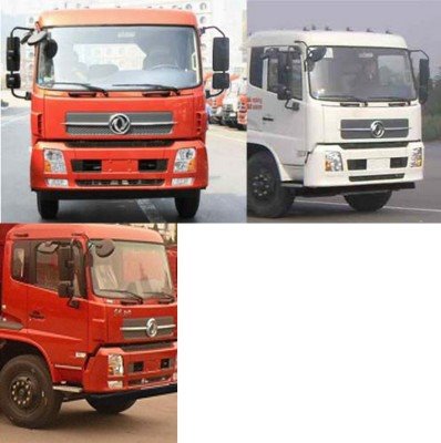 程力威牌CLW5161GXED5型吸糞車