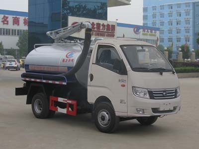 程力威牌CLW5040GXEB5型吸糞車