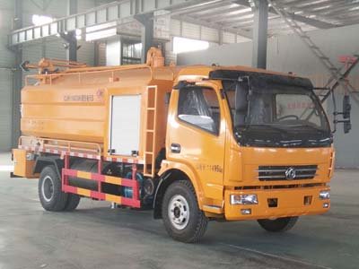 程力威牌CLW5116GQW5型清洗吸污車