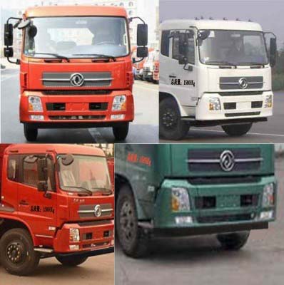 程力威牌CLW5165GQWD5型清洗吸污車