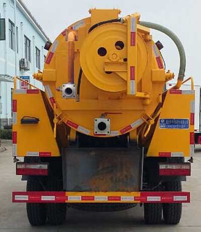 程力威牌CLW5115GQW5型清洗吸污車