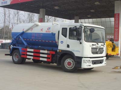 程力威牌CLW5160GXWD5型吸污車