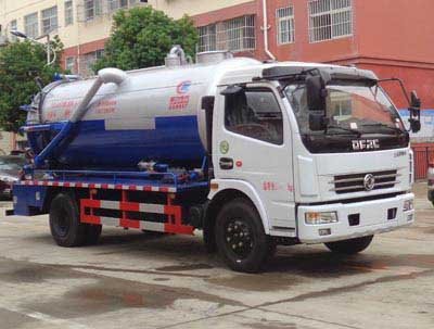 程力威牌CLW5119GQW5型清洗吸污車