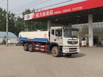 程力威牌CLW5250GSSE5型灑水車