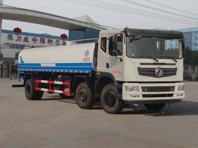程力威牌CLW5253GSSE5型灑水車
