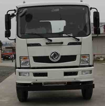 程力威牌CLW5182GSSE5型灑水車