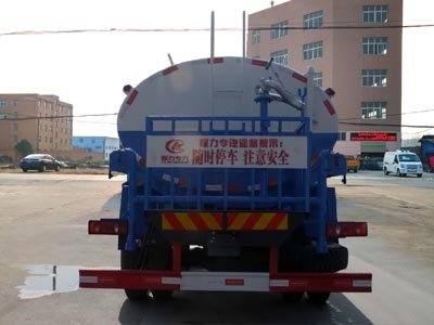 程力威牌CLW5182GSSE5型灑水車