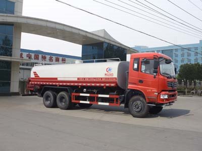 程力威牌CLW5251GSSE5型灑水車