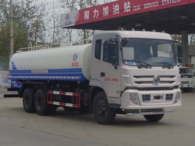 程力威牌CLW5252GSSE5型灑水車