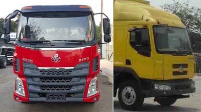 程力威牌CLW5180GSSL5型灑水車
