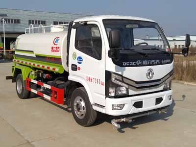 程力威牌CLW5163GSSB5型灑水車