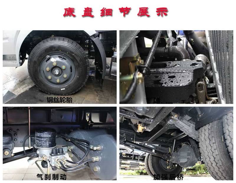 國五江鈴道路清掃車