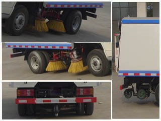 國五凱馬藍(lán)牌掃路車