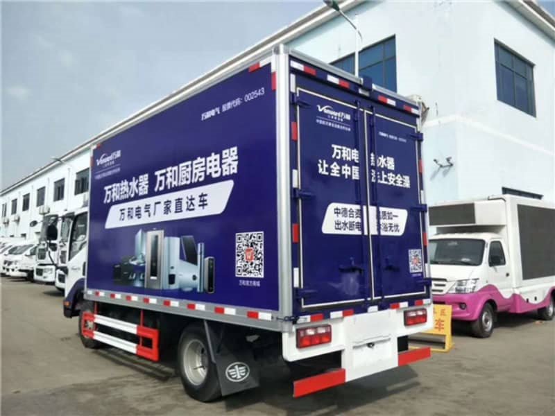 汽解放舞臺車帶舉升廂體半展開配置參數(shù)表格單