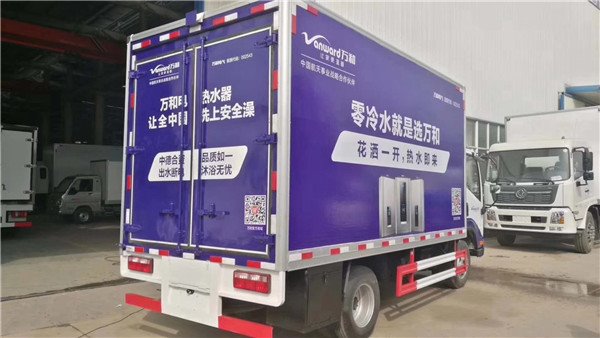 汽解放舞臺車帶舉升廂體半展開配置參數(shù)表格單
