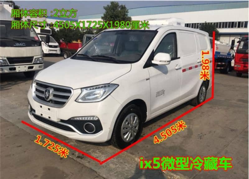 冷藏車?yán)錂C(jī)使用日常注意事項小知識（二）