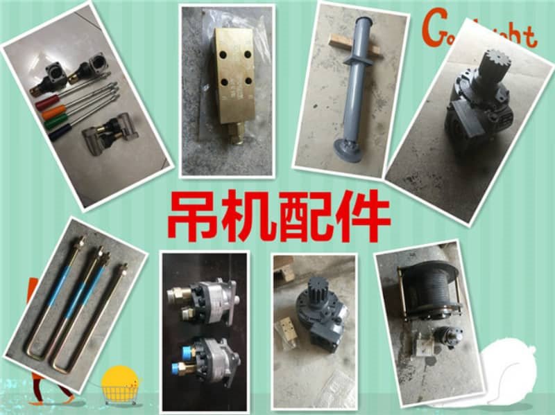 想買16噸東風天龍前四后八隨車吊14噸天龍隨車吊四軸天龍隨車吊用戶請打開看