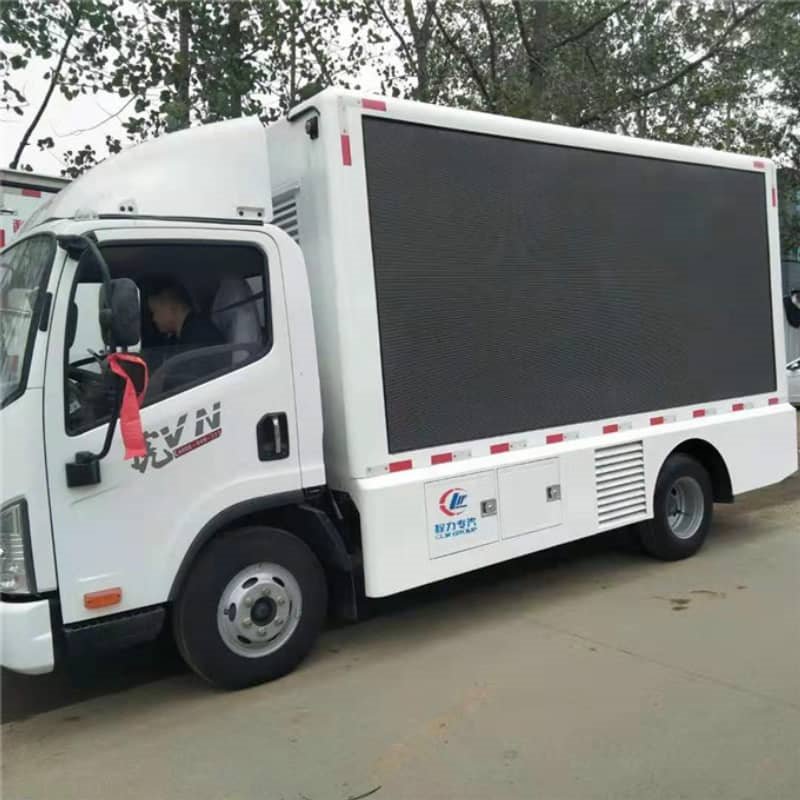 一汽解放廣告宣傳車發(fā)往重慶