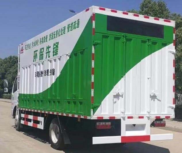 國六吸污凈化車，高效環(huán)保干濕分離“吸糞車”