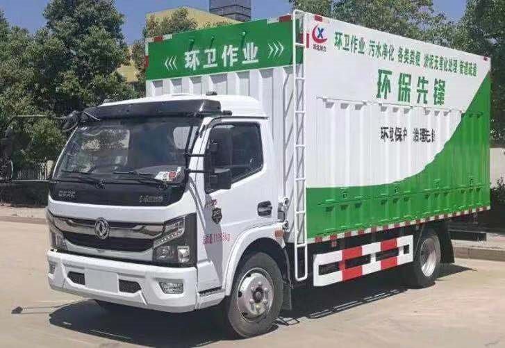 國六吸污凈化車，高效環(huán)保干濕分離“吸糞車”