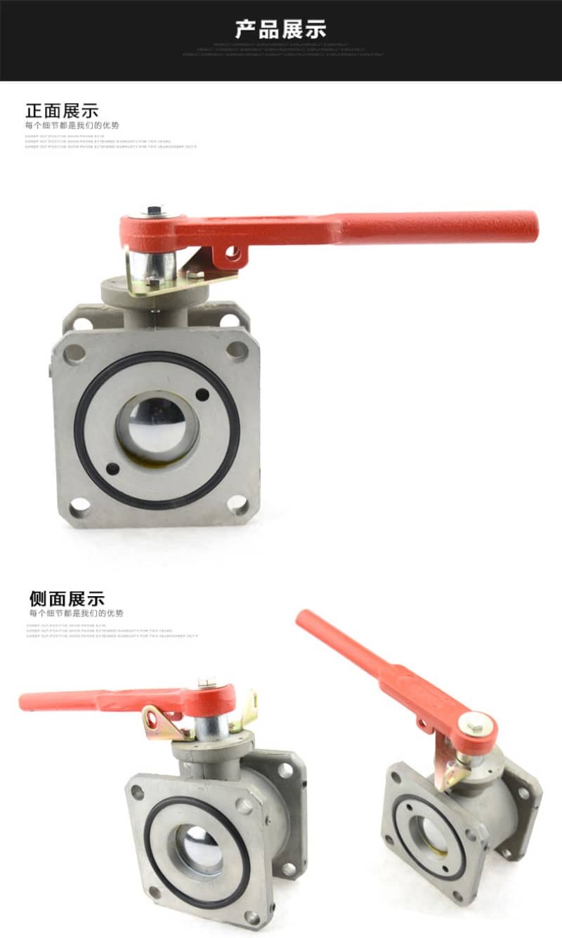 油罐車(chē)兩通球閥