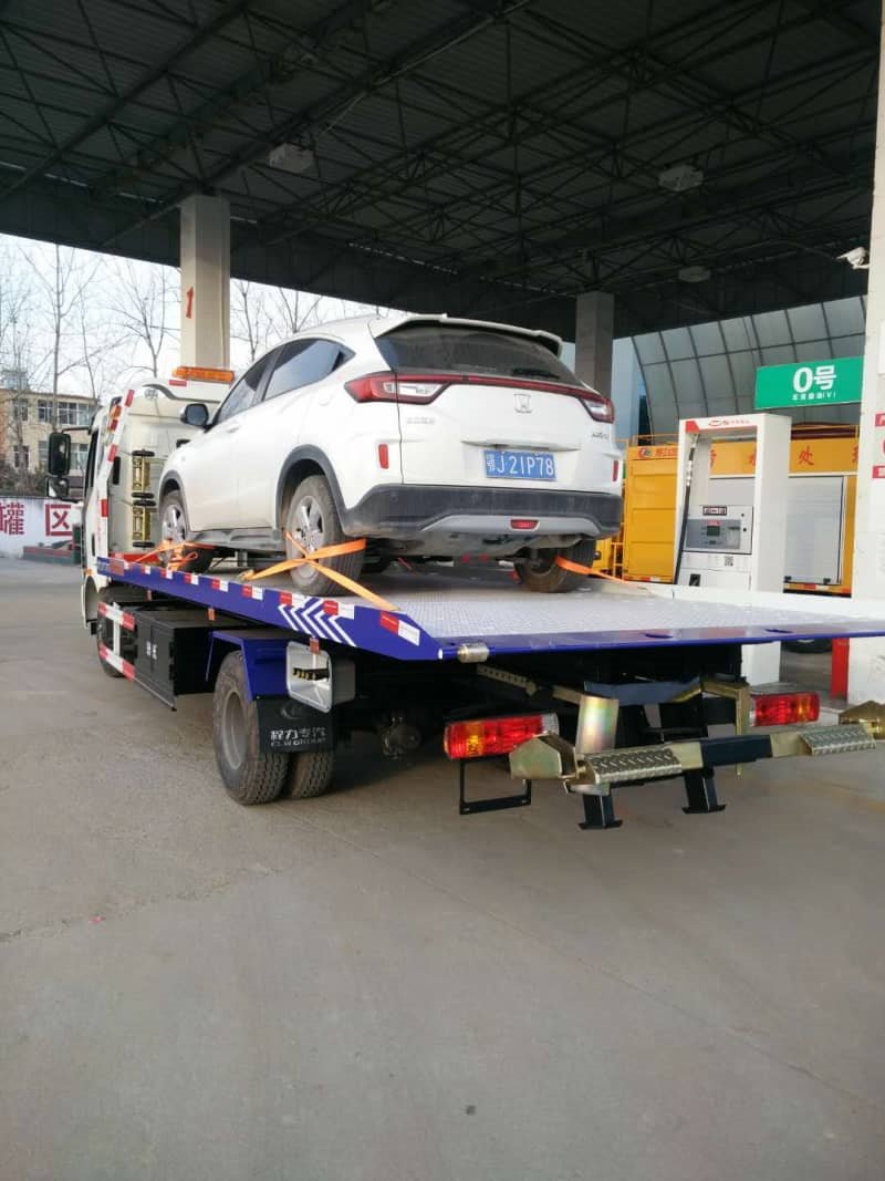 解放4.5米軸距帶臥黃牌一拖二
