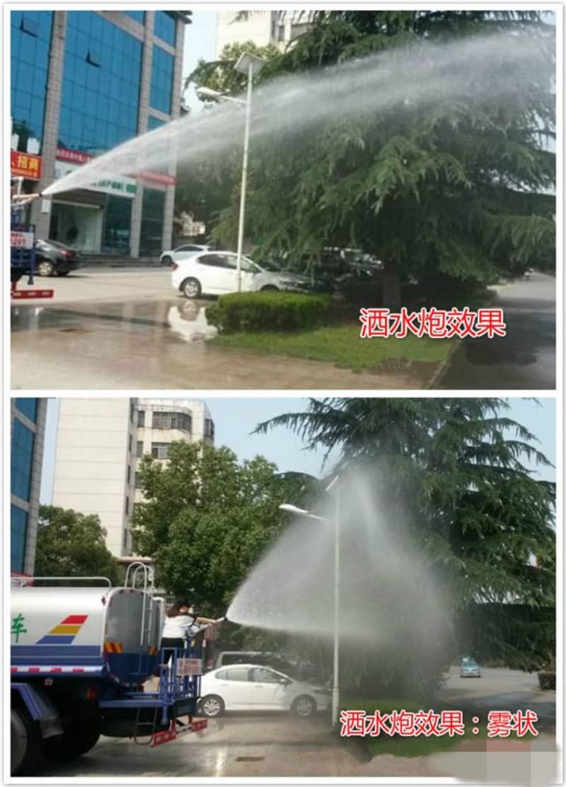 多功能綠化噴灑車一車多用