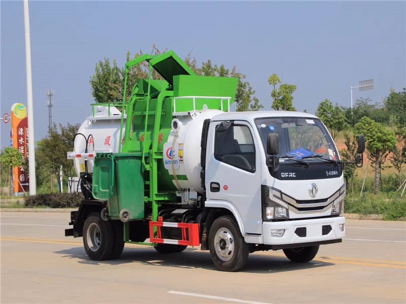 國六東風(fēng)4噸餐廚垃圾車