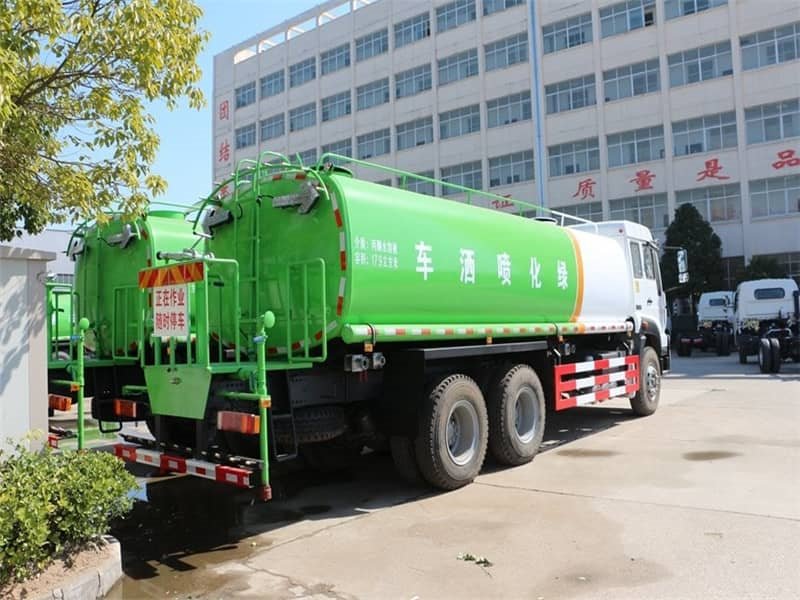 重汽18噸綠化灑水車
