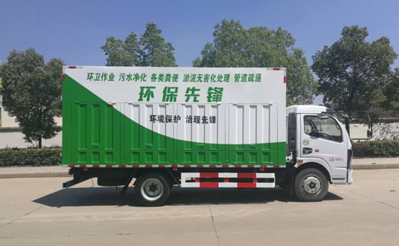 東風凱普特污水凈化車垂直吸程12米