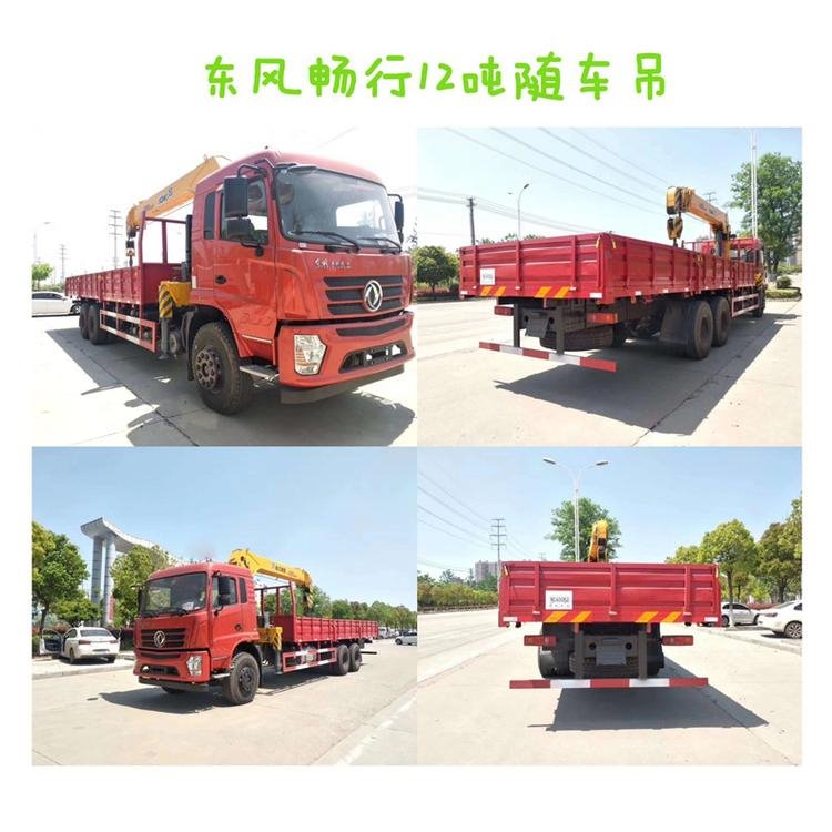 東風暢行后八輪隨車吊