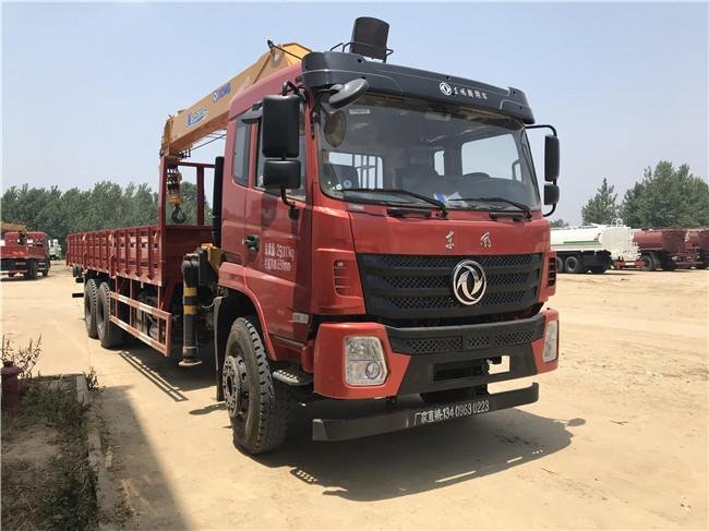 徐工12噸隨車吊價格