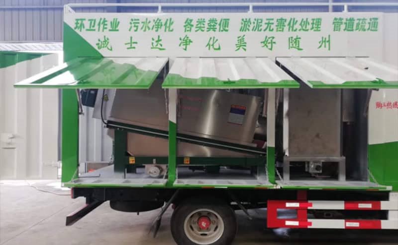 藍牌東風污水凈化車+玉柴140馬力+六檔變速
