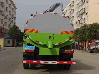程力威牌CLW5180GXE6吸糞車