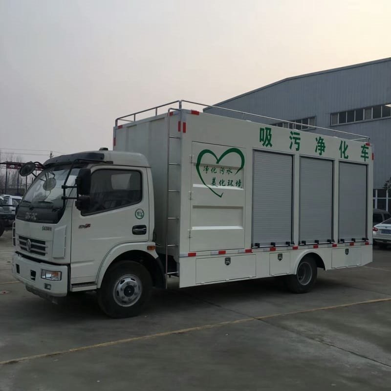 程力威牌CLW5040TWC6污水處理車