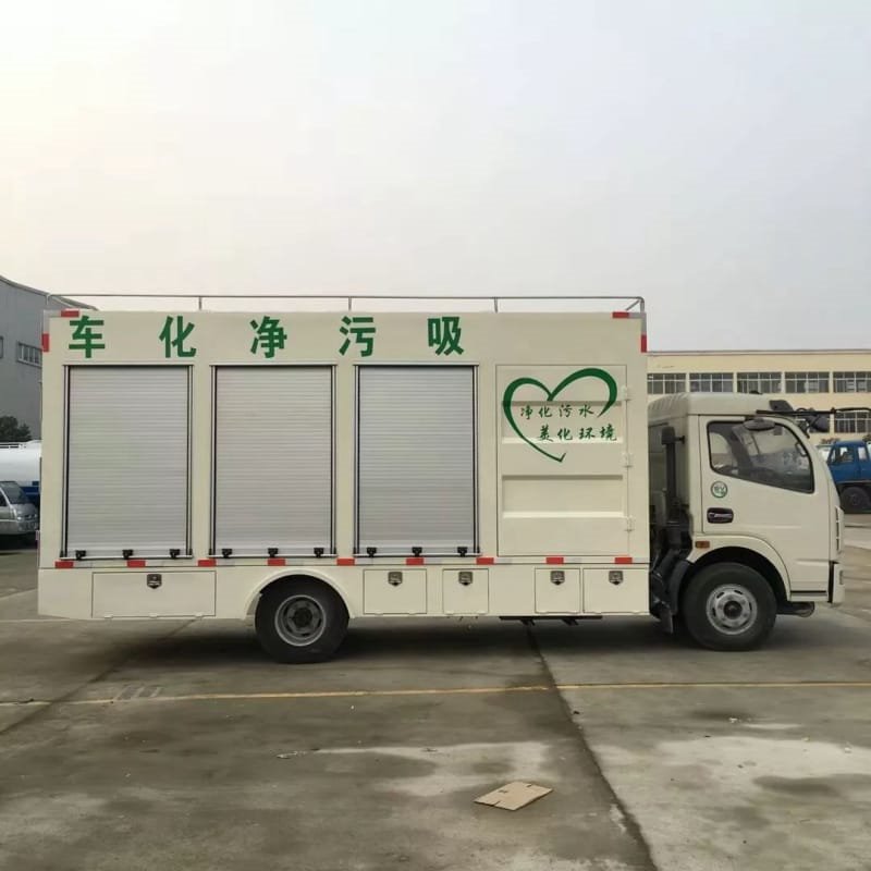 程力威牌CLW5040TWC6污水處理車