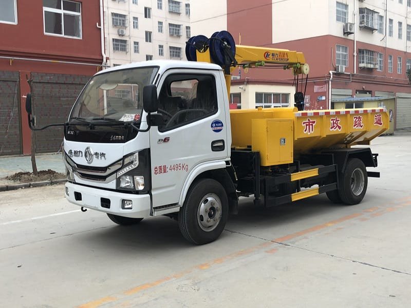 程力威牌CLW5070TQYD6清淤車