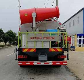 程力威牌CLW5160TDY6CD多功能抑塵車