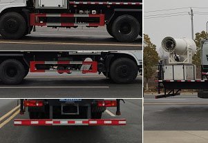 程力威牌CLW5251TDY6WL多功能抑塵車