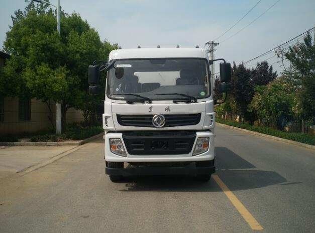 程力威牌CLW5250TDYHDL6多功能抑塵車