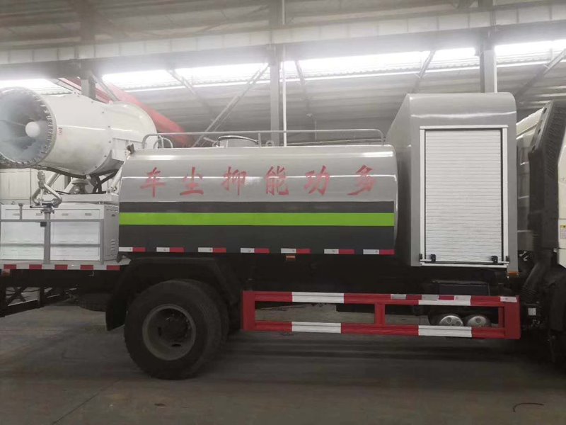 程力威牌CLW5180TDYC6多功能抑塵車