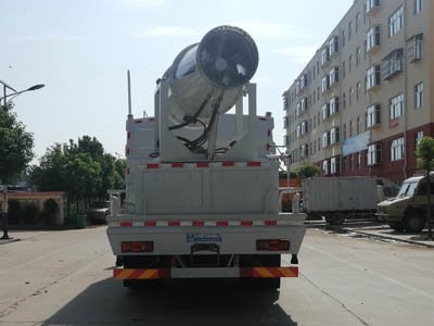程力威牌CLW5181TDYE6多功能抑塵車