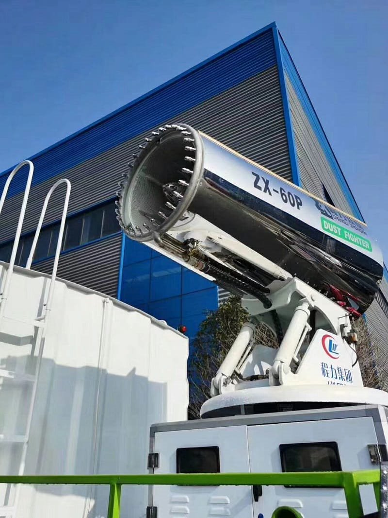 程力威牌CLW5180TDY6CD多功能抑塵車