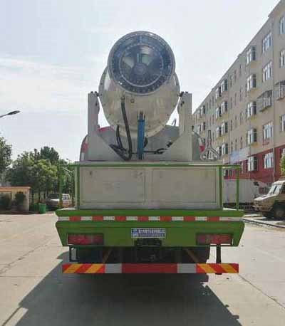 程力威牌CLW5251TDYZ6多功能抑塵車