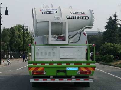 程力威牌CLW5180TDYB6多功能抑塵車