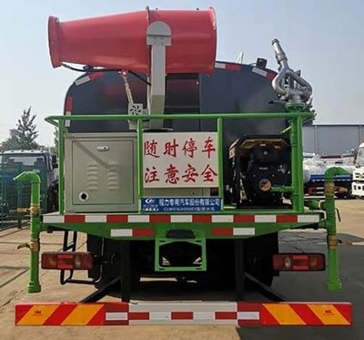 程力威牌CLW5250GPSDN6綠化噴灑車